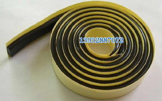 河北優(yōu)質(zhì)自粘型止水條與鉛芯橡膠支座 專業(yè)廠家直銷，打造可靠工程防線